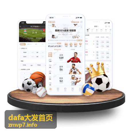 dafa大发首页 新手入门指南封面图